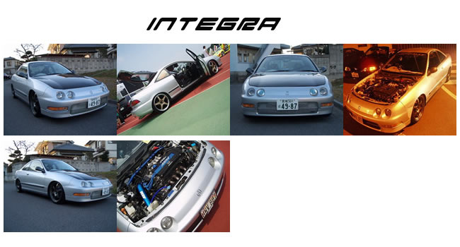 integra