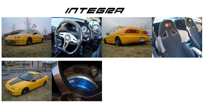integra